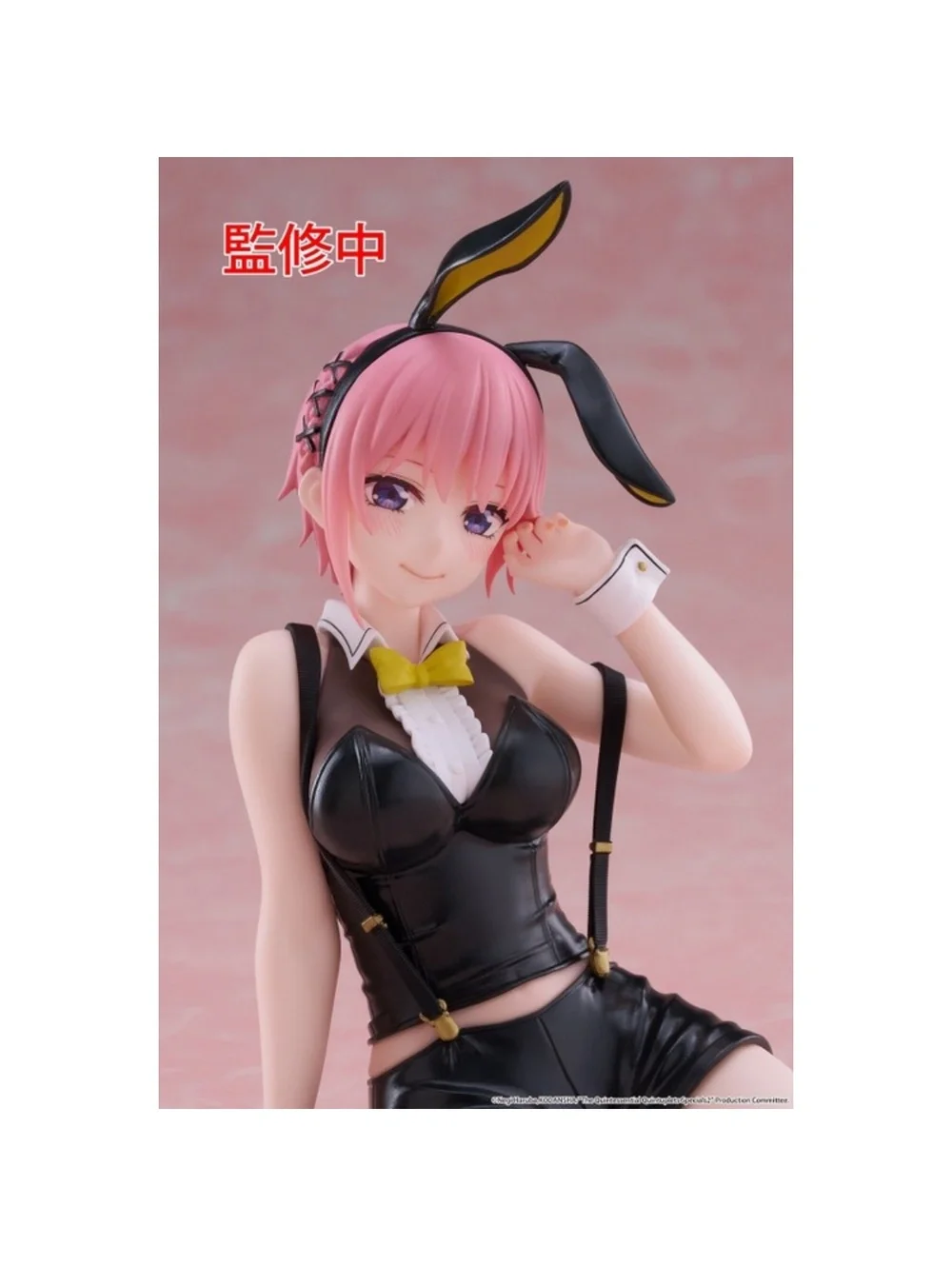 The Quintessential Quintuplets Desktop Cute Ichika Nakano Bunny Ver. Figure